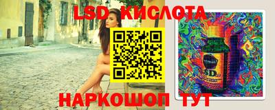 каннабис Аша