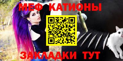 MDMA Бердск