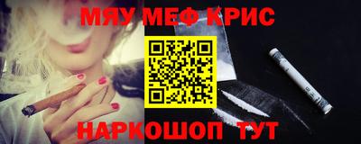 каннабис Аша