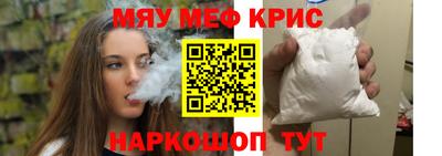 каннабис Аша