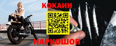 амфетамин Ачхой-Мартан