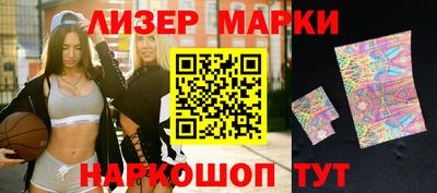 амфетамин Ачхой-Мартан