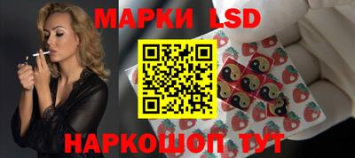 амфетамин Ачхой-Мартан