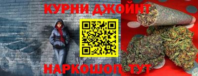 амфетамин Ачхой-Мартан
