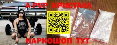 MDMA Бердск