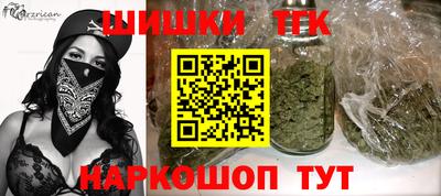 амфетамин Ачхой-Мартан