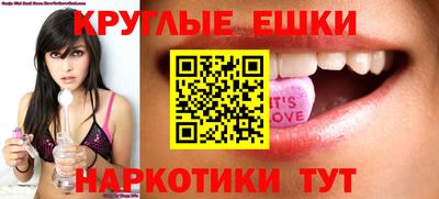 каннабис Аша
