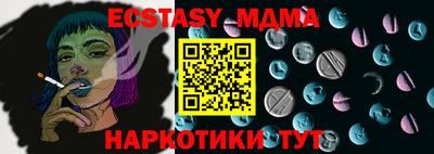 каннабис Аша
