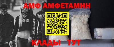 каннабис Аша