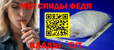 каннабис Аша