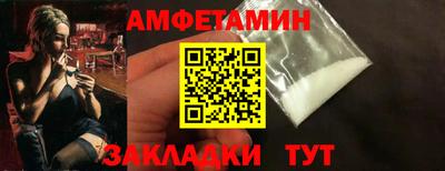 каннабис Аша
